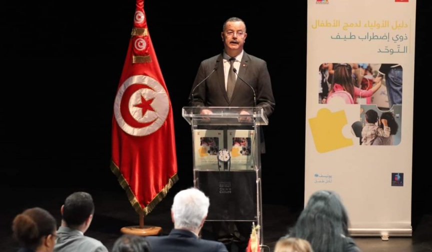 وزير الصحة: "طيف التوحد" المحور الأول للخطة الوطنية للنهوض بالصحة النفسية للطفل والمراهق