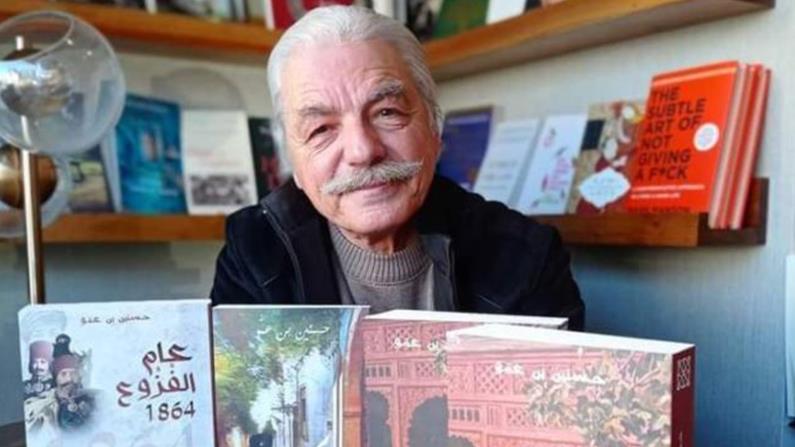 بمشاركة كوكبة من فرسان القلم : منتدى الفكر التنويري التونسي يحتفي بالكاتب الكبير حسنين بن عمو