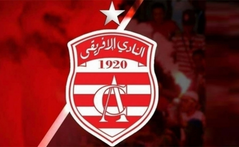 النادي الإفريقي يواجه سبورتينغ بن عروس وديا 