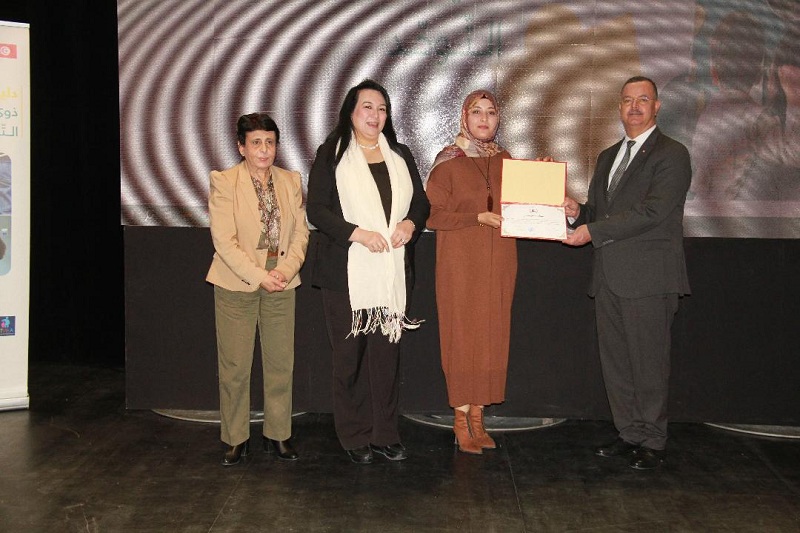 بعد دليل المربي..   إطلاق دليل الأولياء لدمج "أطفال التّوحد" في مؤسسات ما قبل الدراسة