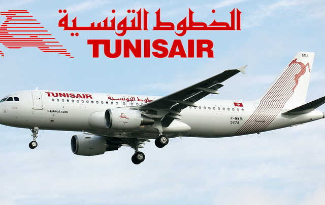 رفعت عدد الرحلات الأسبوعية على عدّة وجهات.. الخطوط التونسية تستعد للموسم الصيفي 