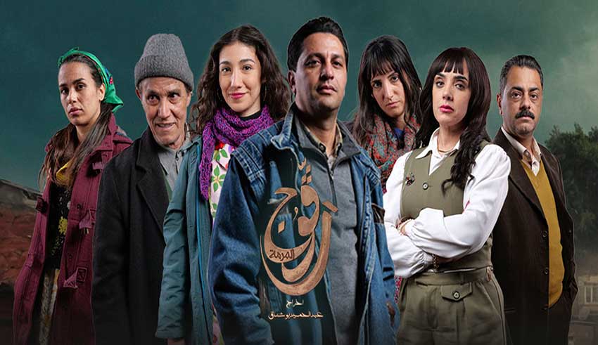 مسلسل "رقوج" لعبد الحميد بوشناق يحصد أغلب جوائز الإذاعة الوطنية لأفضل الأعمال الدرامية