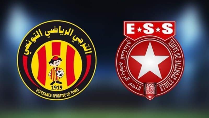 ربع نهائي كأس تونس لكرة اليد: نهائي مبكر بين النجم والترجي 