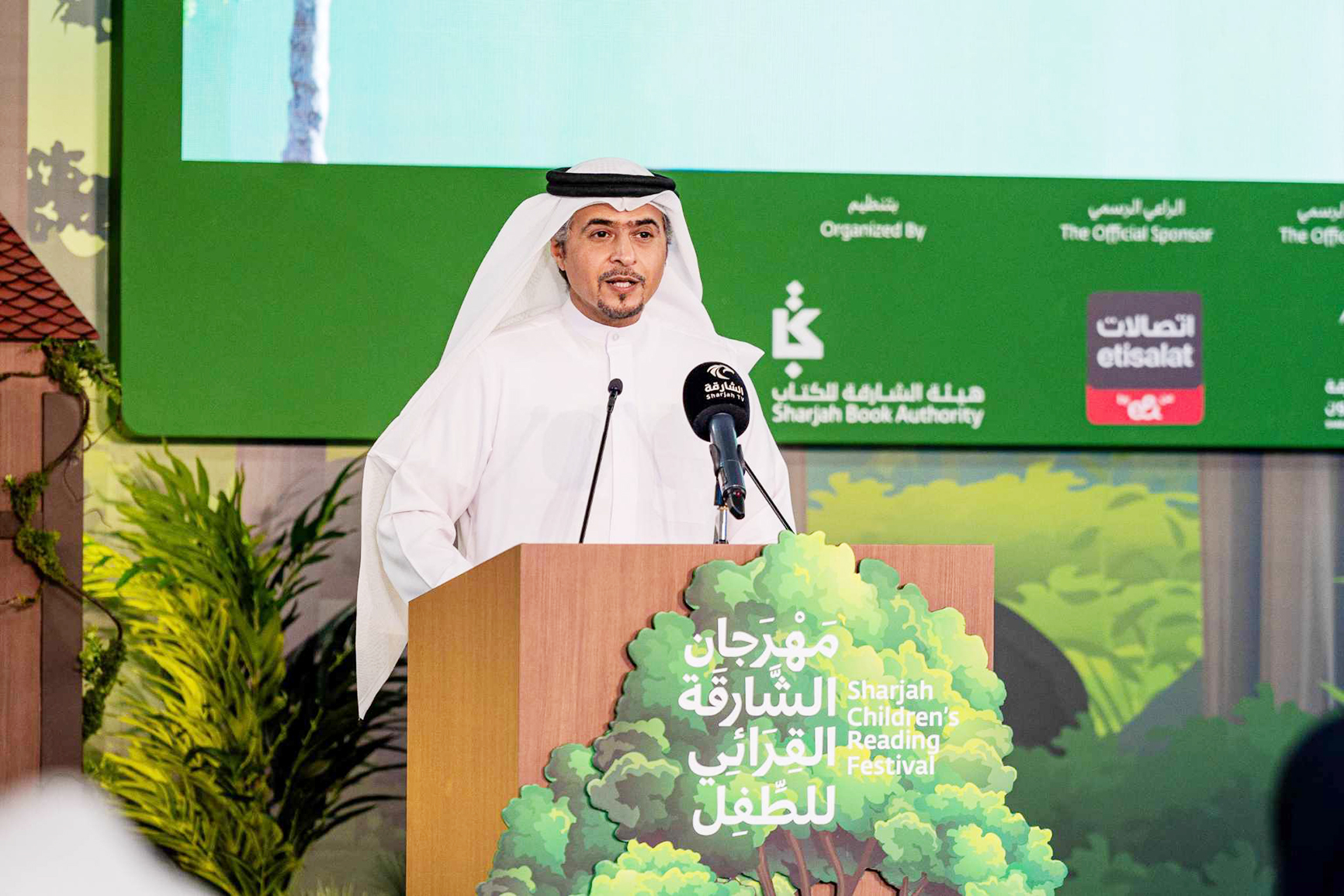 تحت شعار "كن بطل قصتك" وعلى مدار 12يوما  .. "مهرجان الشارقة القرائي للطفل" يقدم 1400 فعالية بمشاركة 186 دار نشر