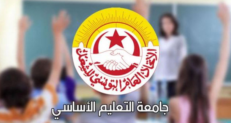 صرف كل الرواتب المحجوزة لشهر جويلية 2023 