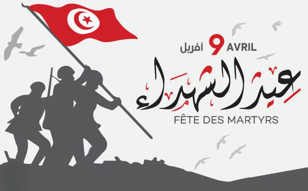  9 أفريل 1938- 9 أفريل 2024  .. من منعرج معركة التحرير إلى طريق الحرية وبناء الدولة الحديثة