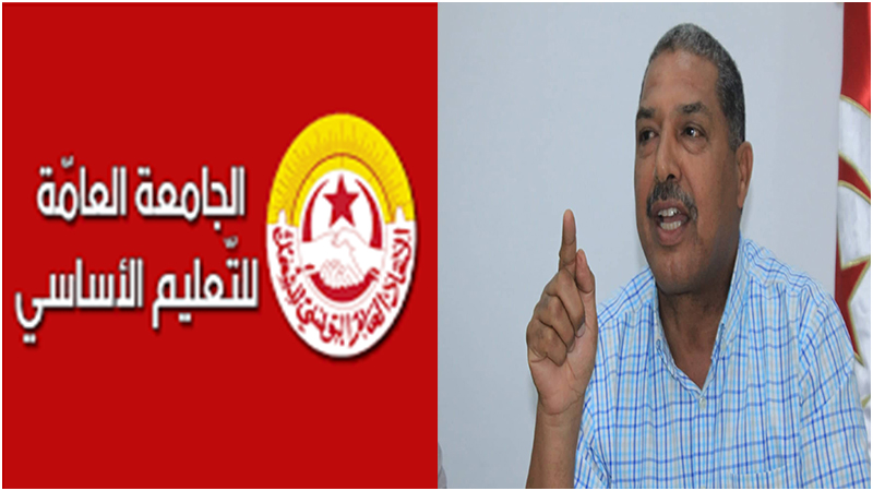 كاتب عام مساعد بجامعة الأساسي لـ"الصباح نيوز": نُثمن قرار صرف رواتب شهر جويلية المحجوزة ورفع المظلمة
