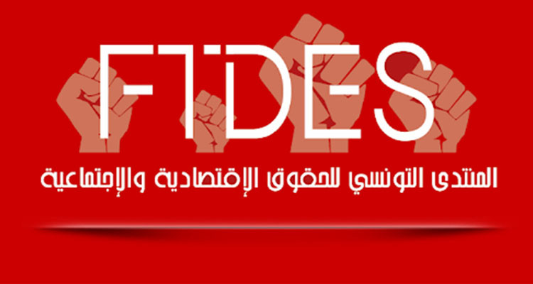 25 حالة قتل سنة 2024 ..العنف الإجرامي في الصدارة وهذا ترتيب الولايات