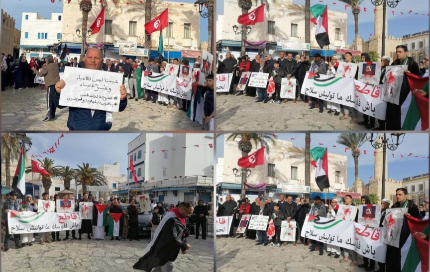 سوسة : عيدنا ليس ككل الأعياد وغزّة تُباد ” عنوان وقفة تضامنية سوسة : عيدنا ليس ككل الأعياد وغزّة تُباد ” عنوان وقفة تضامنية