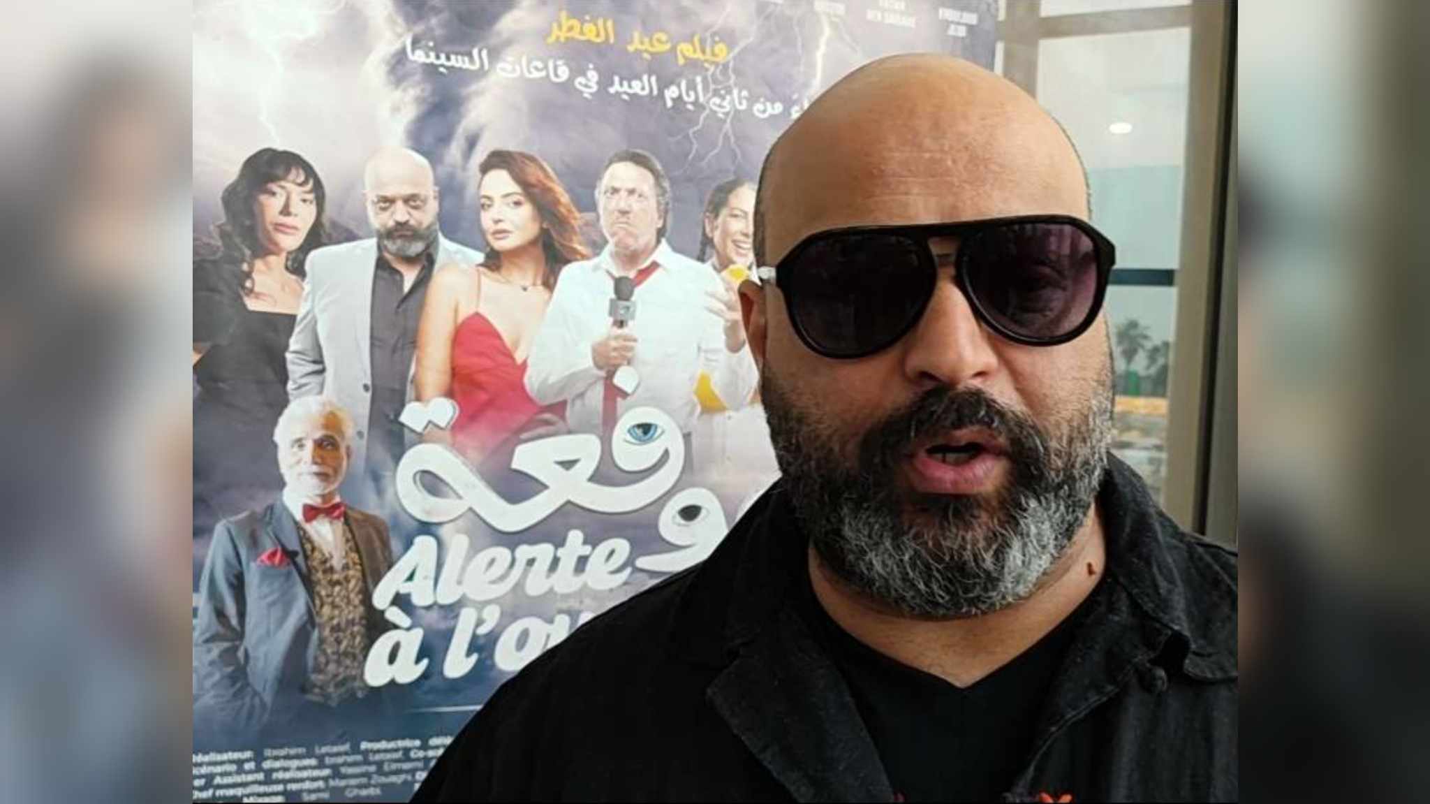 الشاذلي العرفاوي لـ"الصباح نيوز":  "فوفعة" يمثل "سينما أخرى".. وأنا سعيد بهذه التجربة