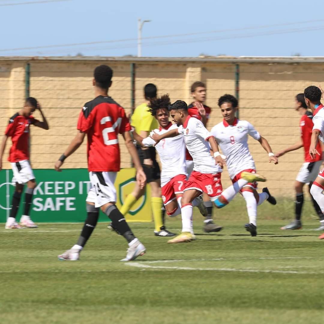 دورة اتحاد شمال إفريقيا : منتخب الاصاغر يتعادل مع مصر 