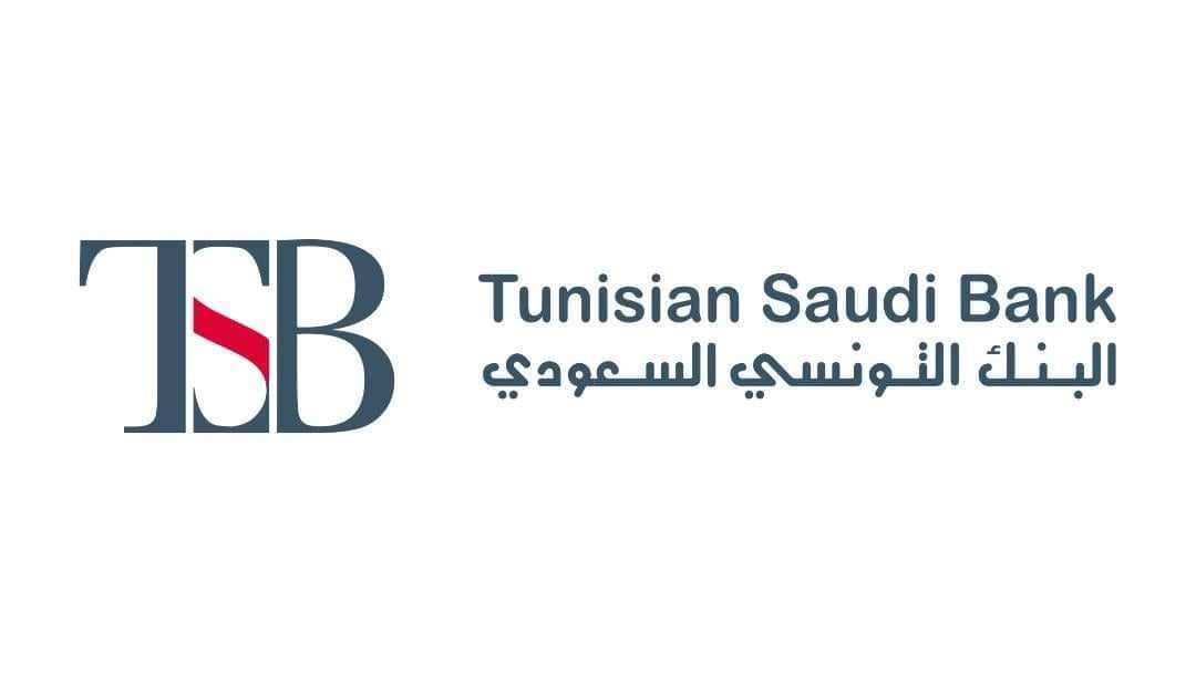   الترفيع غي رأس البنك التونسي السعودي بـ100 مليون دينار