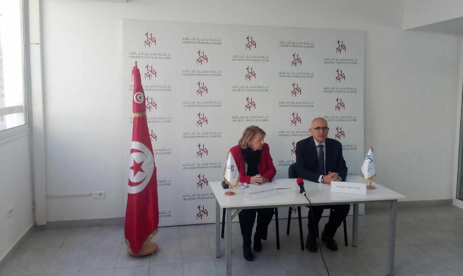امضاء اتفاقية شراكة بين جامعة محمود الماطري والمؤسسة الألمانية "kader fondation "