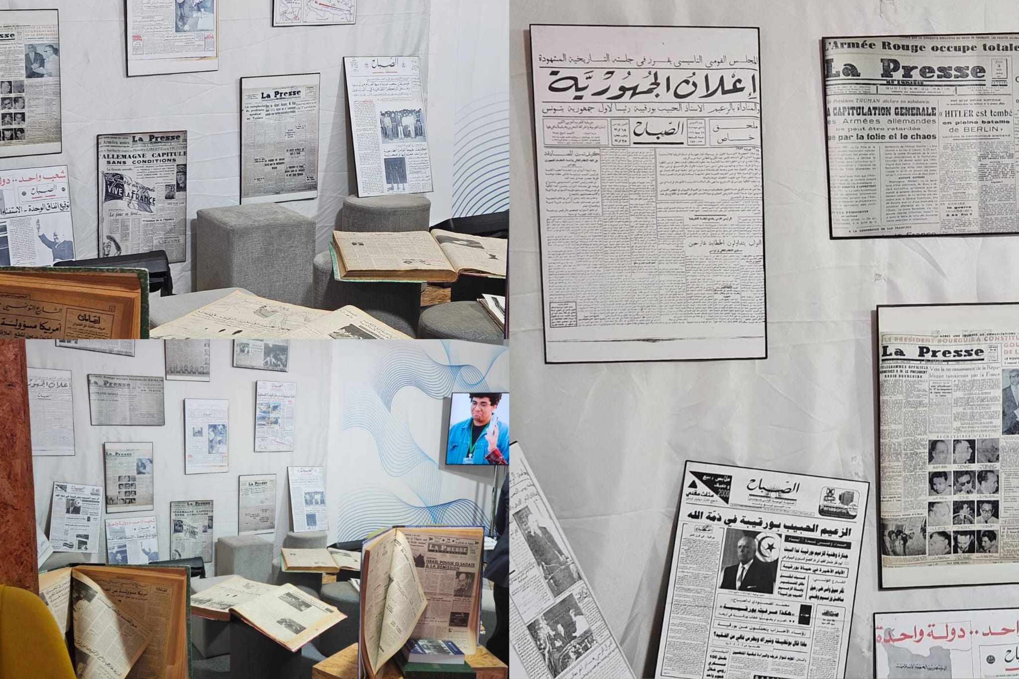 لأول مرة جناح خاص لمؤسسة "دار الصباح" بمعرض تونس الدولي للكتاب