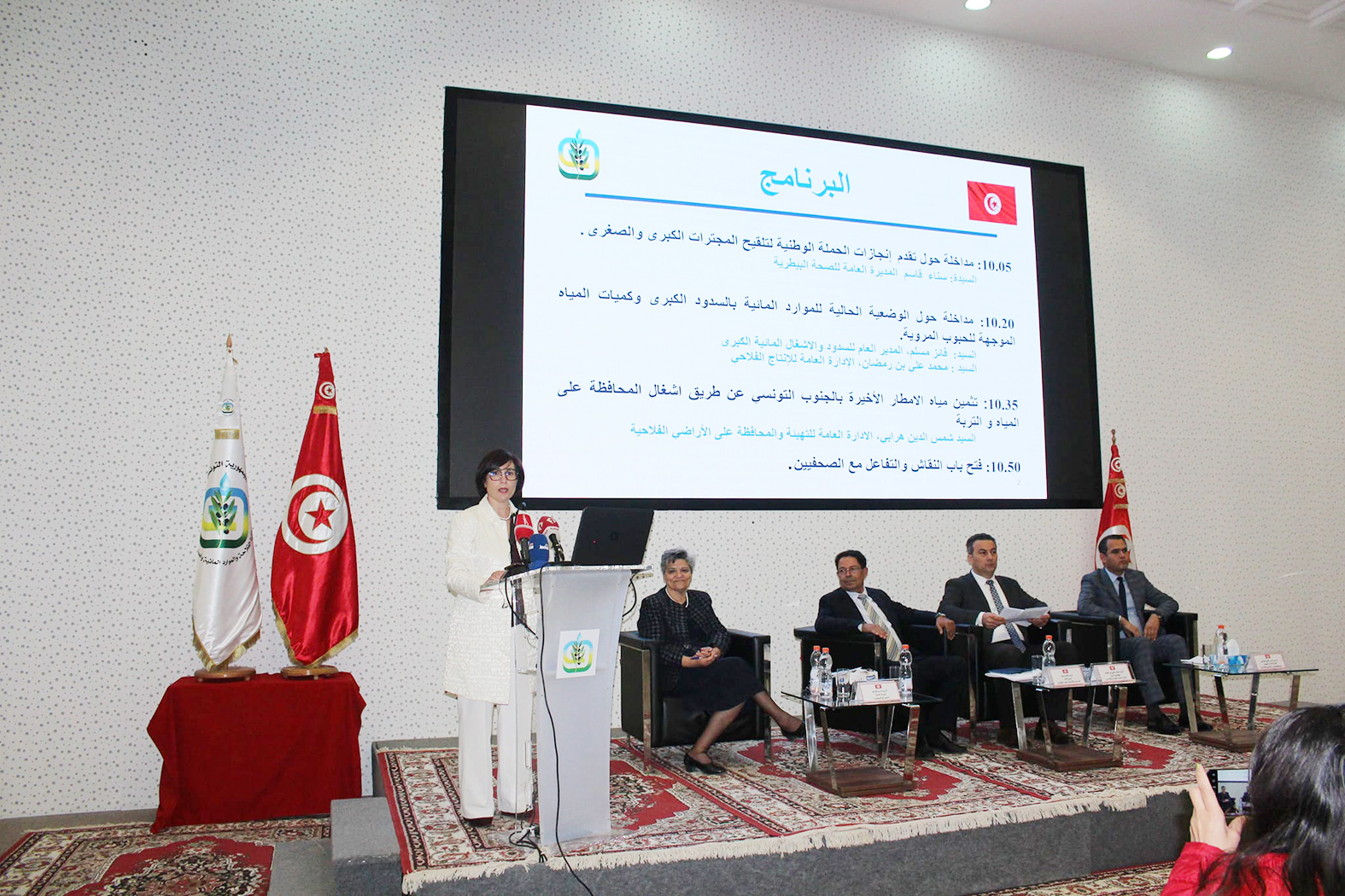 وزارة الفلاحة تكشف:  مخزون المياه غير مريح.. تعبئة "أمطار الجنوب" وتأثّر الزراعات بالشمال