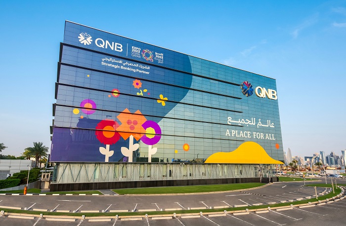    QNB  تونس يحسّن مؤشرات أدائه خلال سنة 2023