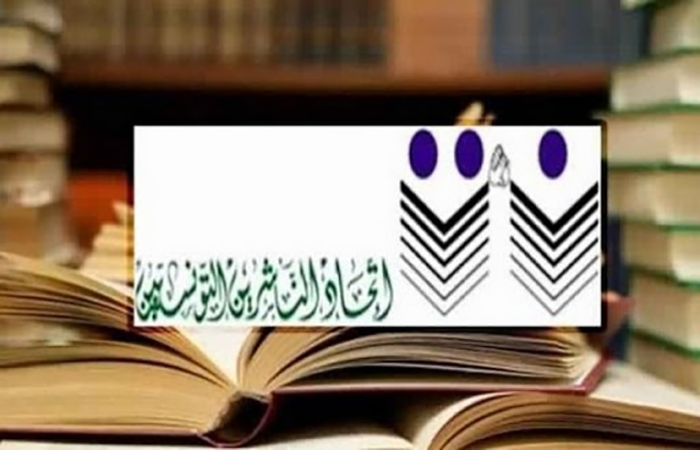 طالبوا بتكثيف الحملات الدعائية..الناشرون يدعون إلى التمديد في فترة معرض الكتاب..