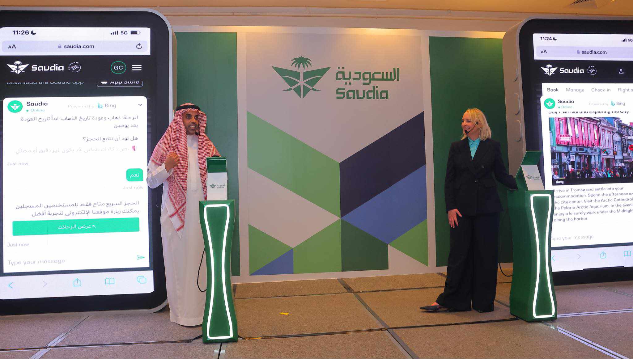 الخطوط السعودية تطلق النسخة التجريبية لأحدث خدماتها الرقمية  بتقنيات الذكاء الاصطناعي
