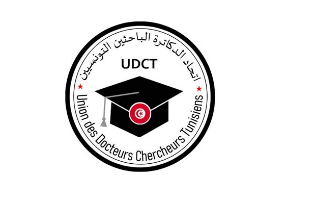 عضو تنسيقية حراك الدكاترة الباحثين المعطلين عن العمل لـ"الصباح":  تحرك 8 ماي سيكون هاما.. وهناك 600 خطة انتداب معطلة