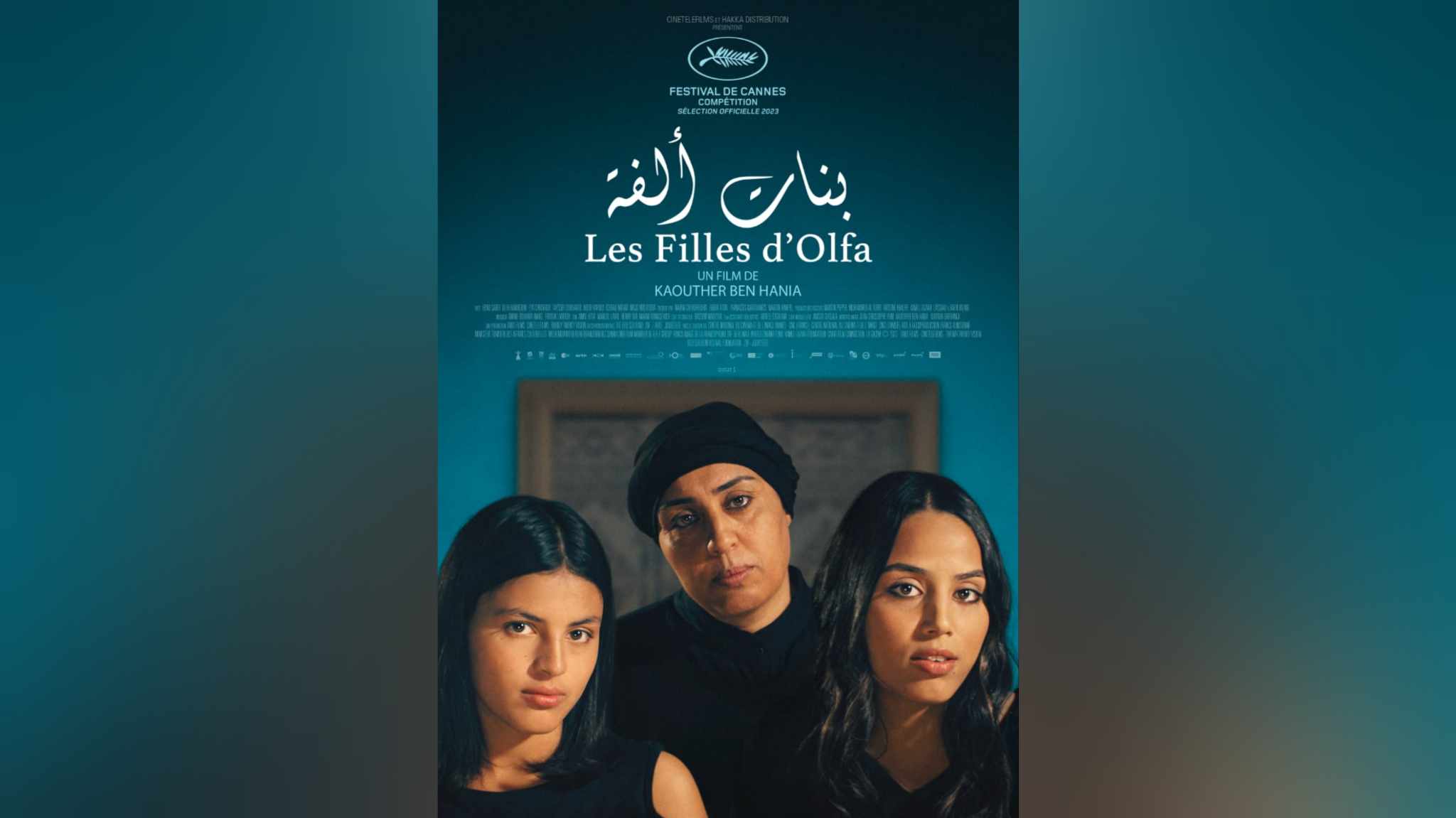 في مواعيد سينمائية خلال شهر أفريل..   تونس تتألق وتتوج بجوائز لـ"بنات ألفة".. "الى ابني" و"معز"
