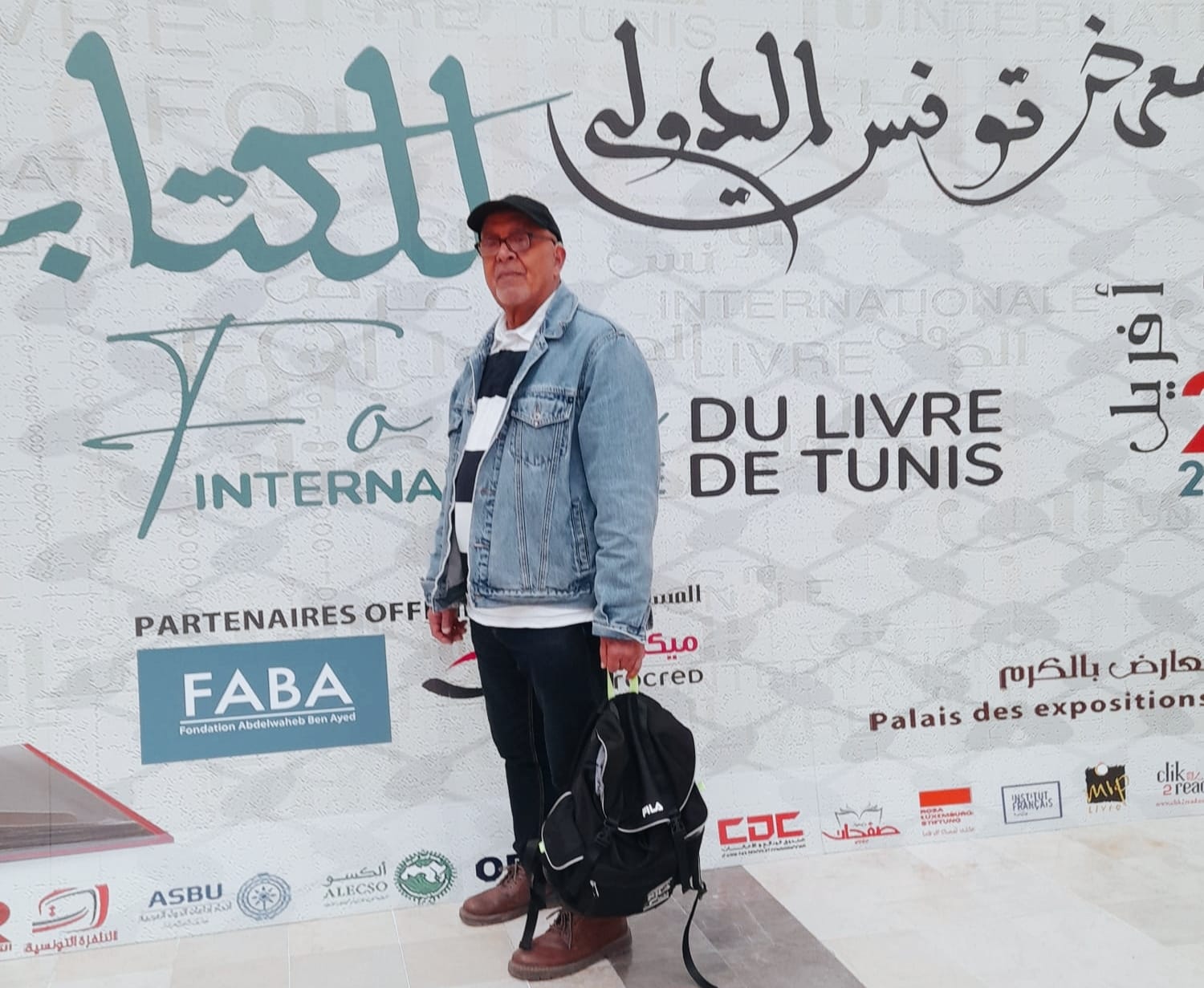  الروائي الليبي محمد الأصفر لـ"الصباح":  "النكهة البنغازية".. مادة خام مؤثرة في "سيرة الدوبلير".. وكتاباتي عامة