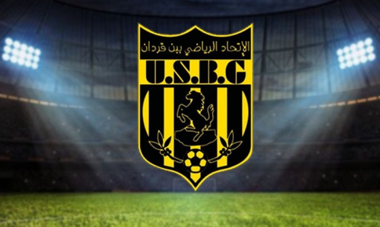 اتحاد بن قردان يستأنف قرار الجامعة