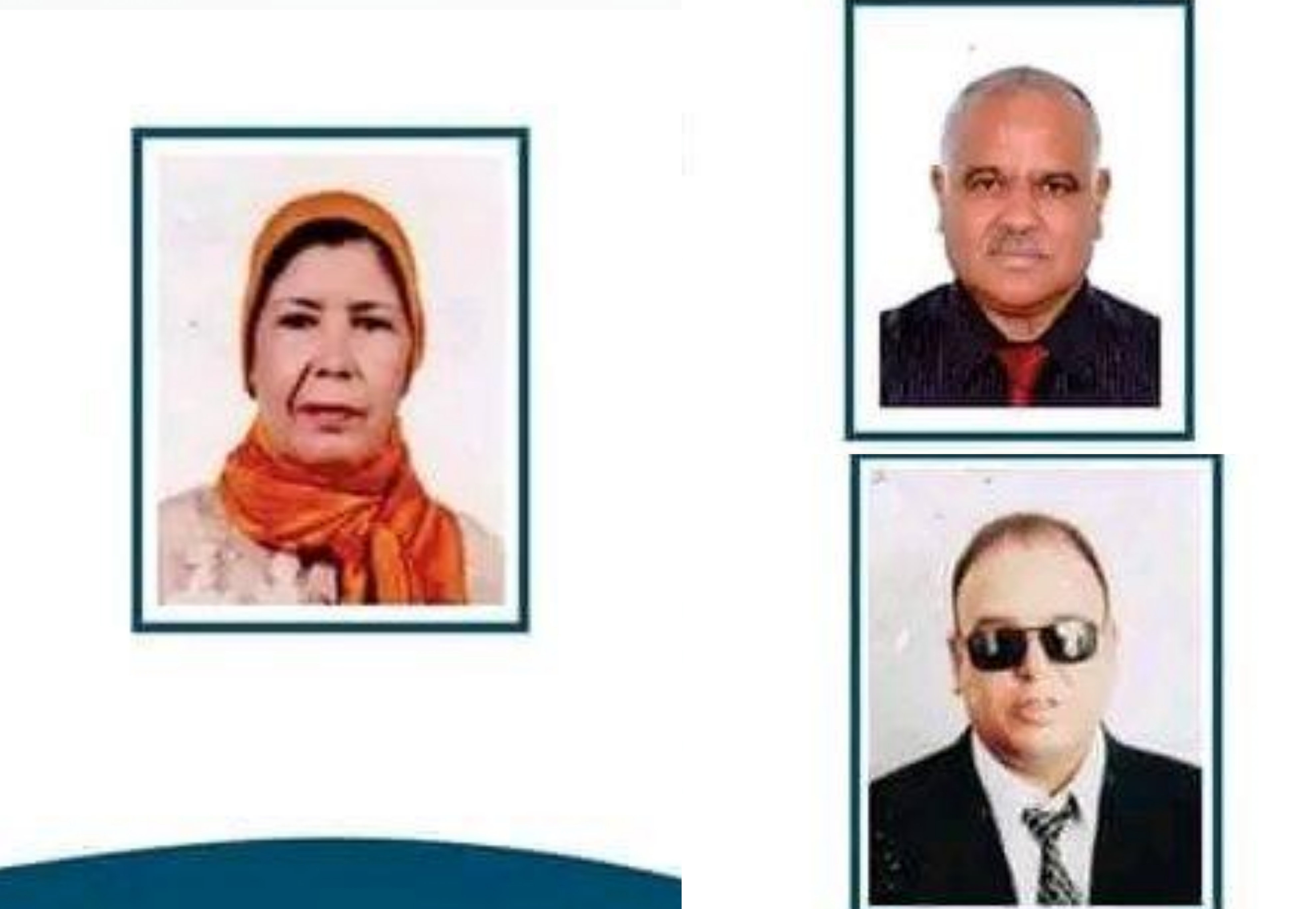 جندوبة..تكريم 3 عمال بمناسبة اليوم العالمي للعمال 