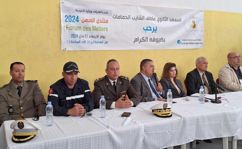 وزيرة التربية سلوى العباسي :الحوار الاجتماعي جزء من السياسة التربوية للخروج من منطق الشد والجذب مع الطرف الاجتماعي 