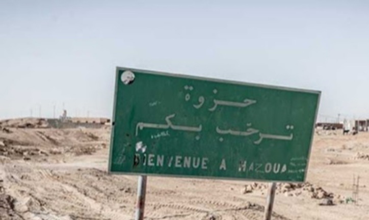 وفد إيطالي يزور حزوة لمتابعة إنجاز مشروع "بيو ترتوار" 