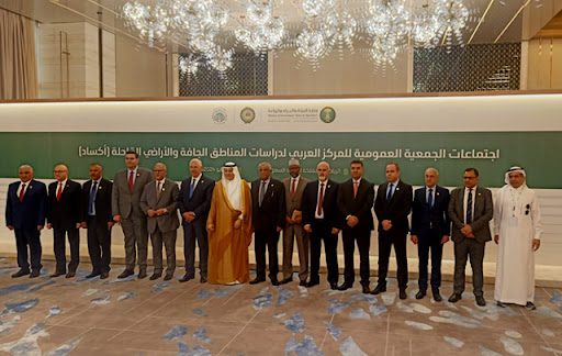 انتخاب تونس رئيسا للمجلس التنفيذي للمركز العربي لدراسات المناطق الجافة والأراضي القاحلة