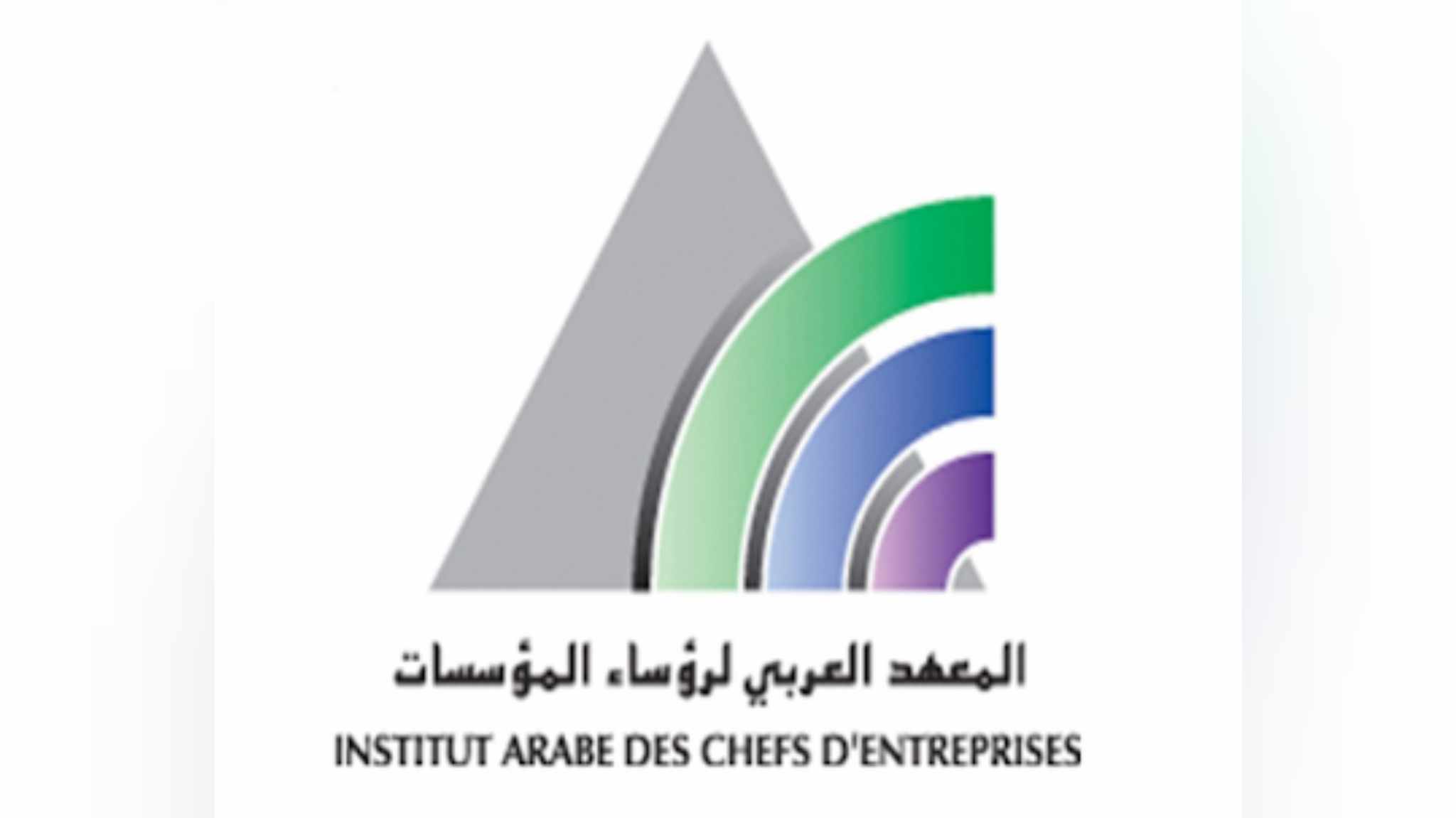المعهد العربي لرؤساء المؤسسات يحذر: ارتفاع أسعار "النحاس" يهدد مستقبل الصناعة التونسية !