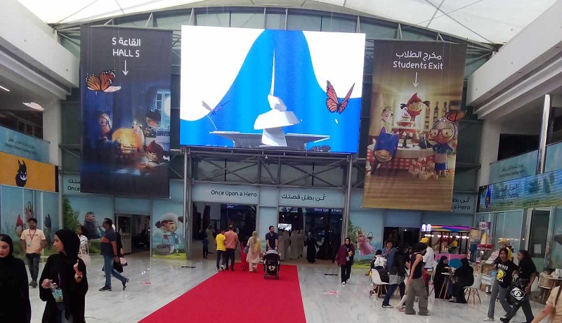 طرح في نسخته 15 المصالحة بين الطفل والكتاب..   "الصباح" في جولة بين أروقة "مهرجان الشارقة القرائي"