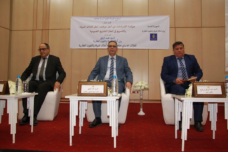 بالإضافة إلى جرد أملاك الدولة..    هكذا سيتم الانتزاع للمصلحة العمومية لتسريع إنجاز المشاريع