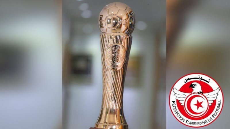 بعد اكتمال النصاب: هذا برنامج مباريات ثمن نهائي كأس تونس 