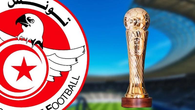 كأس تونس: تعيينات مباريات الدور ثمن النهائي 