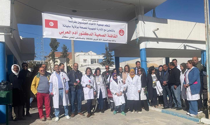 خلال قافلة صحية بسليانة..   التفطن لوجود أمرض السل.. التهاب الشعيبات الهوائية والربو