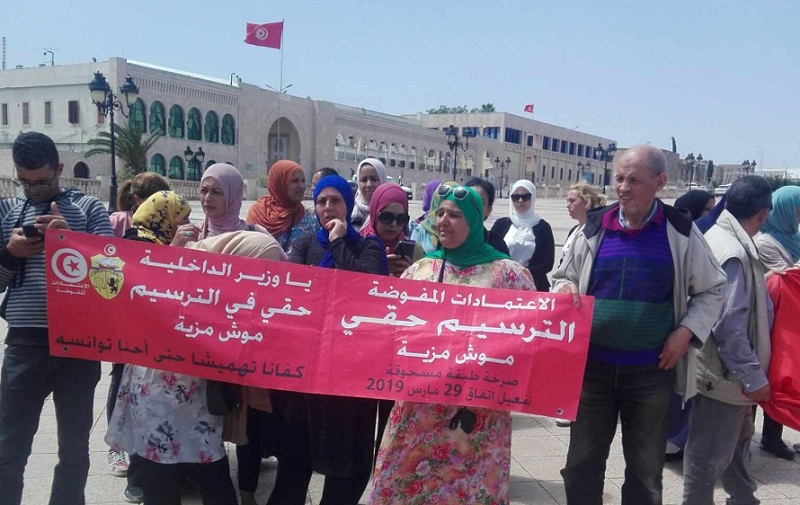 رغم القرارات والإجراءات..   ملف التشغيل الهش يراوح مكانه.. وتحرك وطني منتظر