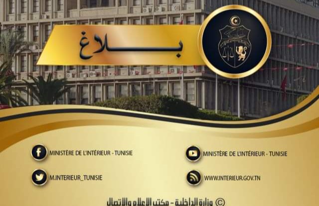 تداول مقطع فيديو لاعتداء محام رفقة زميله على عوني أمن.. وزارة الداخلية توضح 