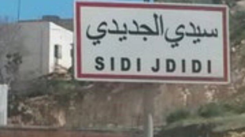 الحمامات .. تنفيذ قرارات هدم وإزالة تقاسم عشوائية بسيدي الجديدي