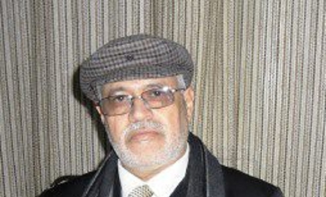 الغار