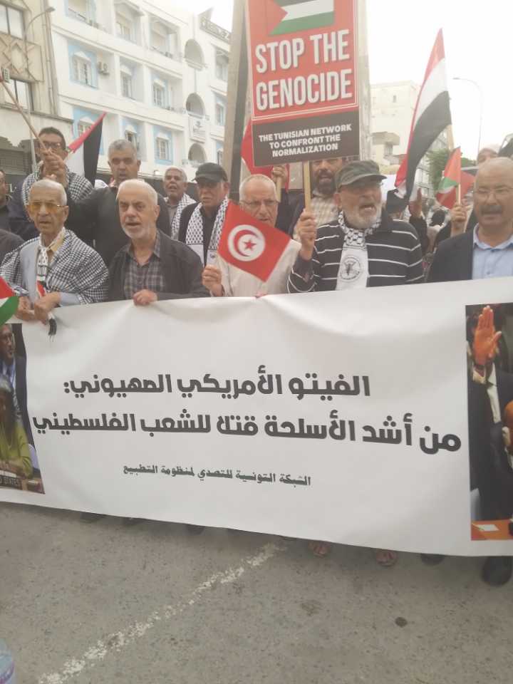 بنزرت..وقفة مساندة للقضية الفلسطينية  