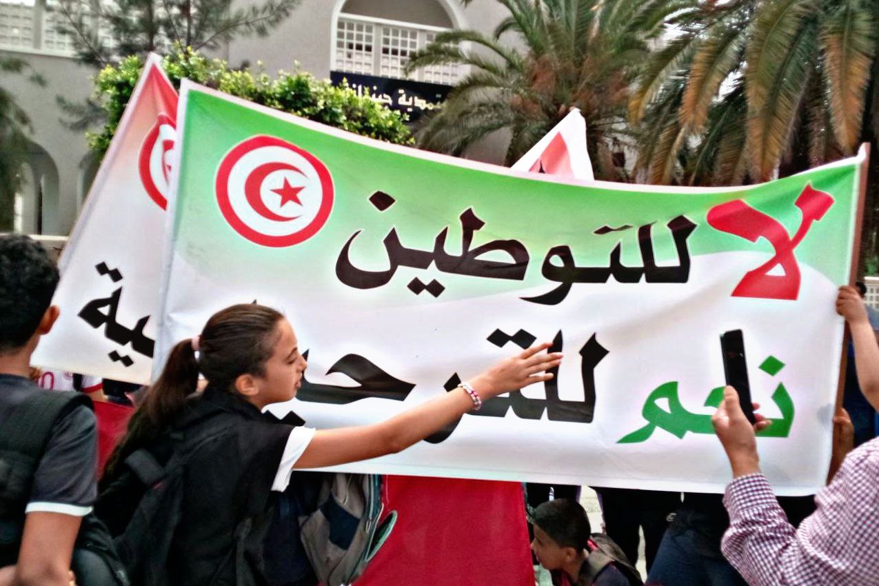 🔴كاتب عام اتحاد الشغل بجبنيانة: نطالب بتفعيل شعار رئيس الجمهورية "تونس لا أرض توطين لا عبور"
