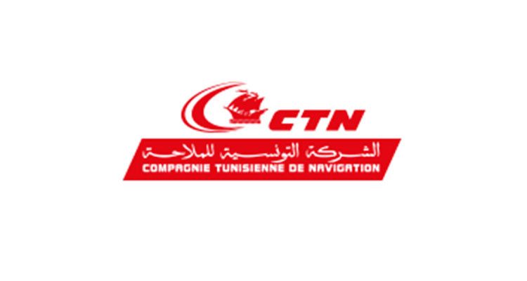 الشركة التونسية للملاحة تفتتح خطا بحريا جديدا باتجاه وجهتين ايطاليتين جديدتين 