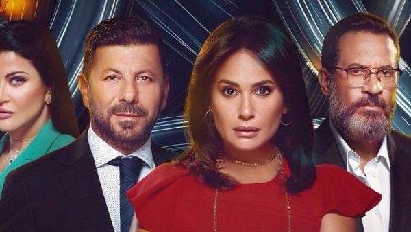 "مفترق طرق".. مسلسل جديد لهند صبري