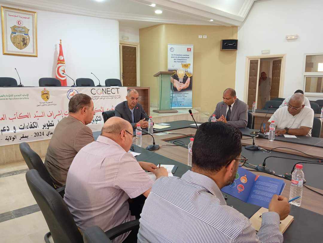 قابس..يوم جهوي حول التكوين المستمر والترقية المهنية