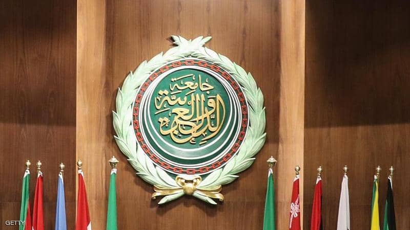 الجامعة العربية للمعترفين بالدولة الفلسطينية: أقرنوا القول بالفعل