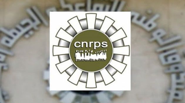 42  ألف مطلب في 4 أشهر..   الـ "CNRPS" يسند 200 مليار قروضا شخصية للمنخرطين النشيطين