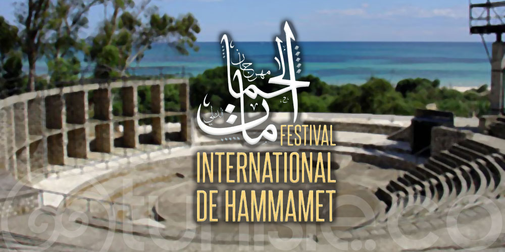 الافتتاح بمسرحية "عطيل..الدورة 58 من مهرجان الحمامات الدّولي 2024 من 5 جويلية الى 3 أوت