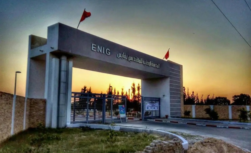 مخبر بحث جديد بالمدرسة الوطنية للمهندسين بقابس