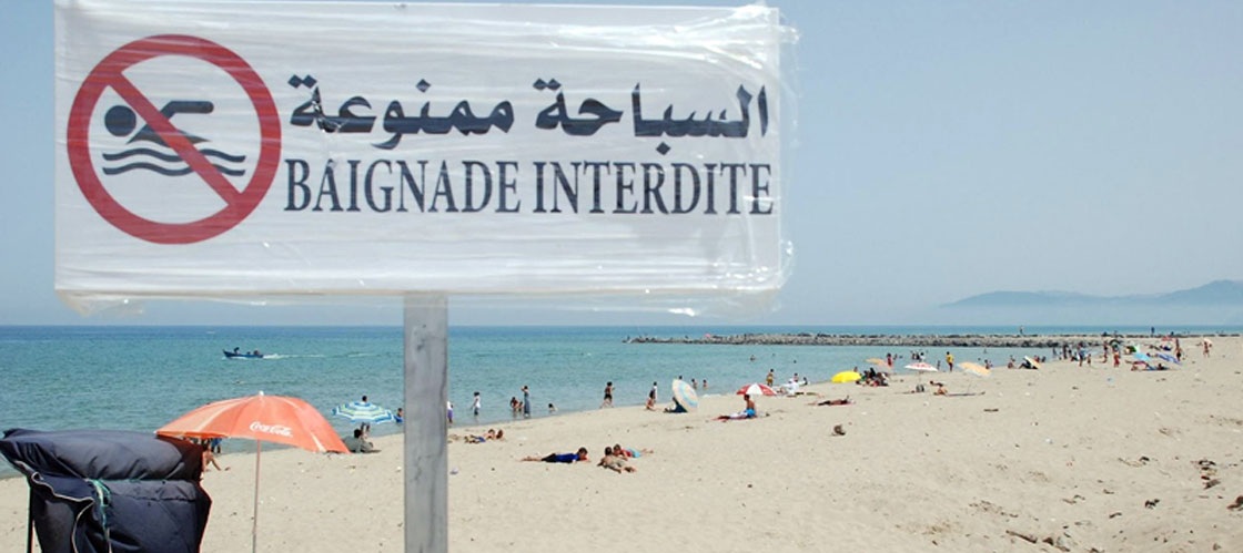 رغم رفع النفايات..غربلة الرمال والاستعدادات:   شواطئ غير مهيئة للسباحة والاصطياف ..والتلوّث معضلة كبرى
